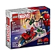 樂高LEGO 超級英雄系列 - LT76275 Motorcycle Chase: Spider-Man vs. Doc Ock product thumbnail 1