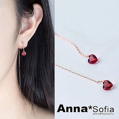 AnnaSofia 紅沁透心長耳線 925銀針耳針耳環(金系)