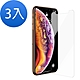 3入 iPhone 11 Pro Max 保護貼手機透明半屏9H鋼化膜 11ProMax保護貼 11ProMax鋼化膜 product thumbnail 1