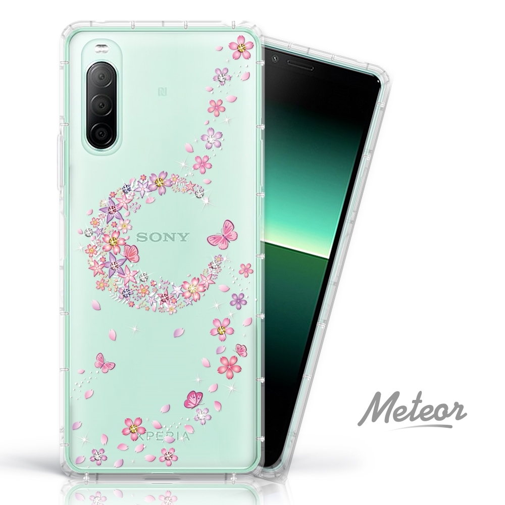 Meteor SONY Xperia 10 II 奧地利水鑽彩繪防摔殼 - 櫻月