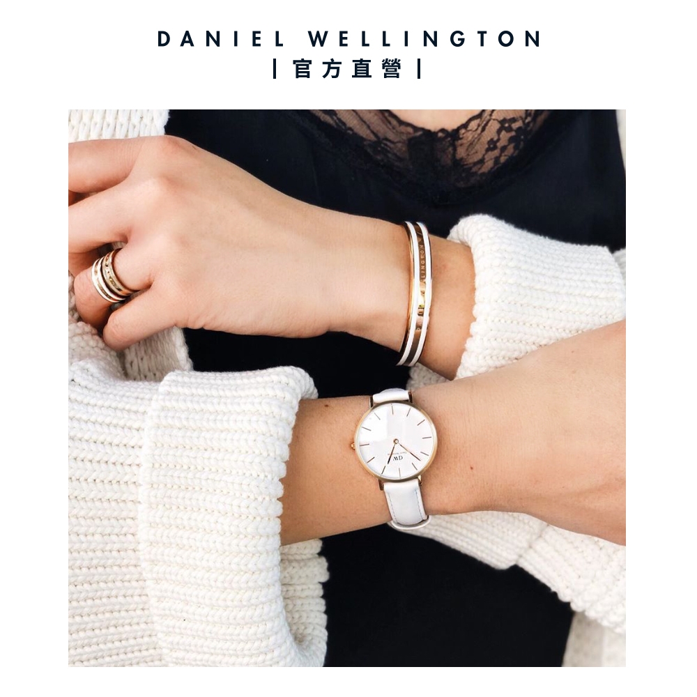 Daniel Wellington DW 手錶Petite Bondi 28mm純真白真皮皮革錶-白錶盤