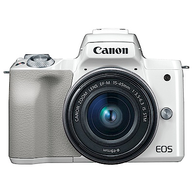 CANON EOS M50 15-45mm STM 單鏡組-白色*(中文平輸)