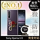 【INGENI徹底防禦】Sony Xperia 1 II 手機殼 保護殼 TPU全軟式 設計師彩繪手機殼-蛻變 product thumbnail 1