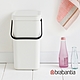 【Brabantia】多功能餐廚置物桶12L-白色 product thumbnail 1