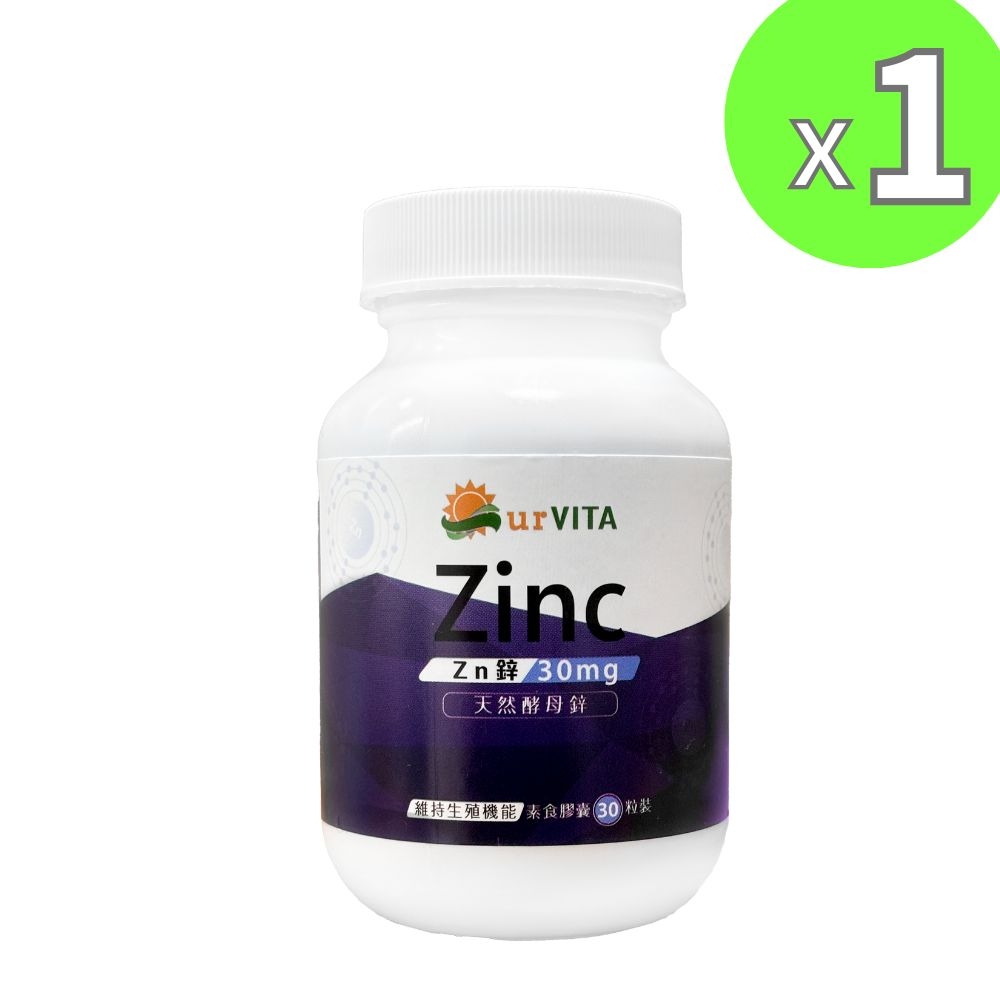 【永騰生技】天然酵母鋅Zinc(30粒/瓶)x1