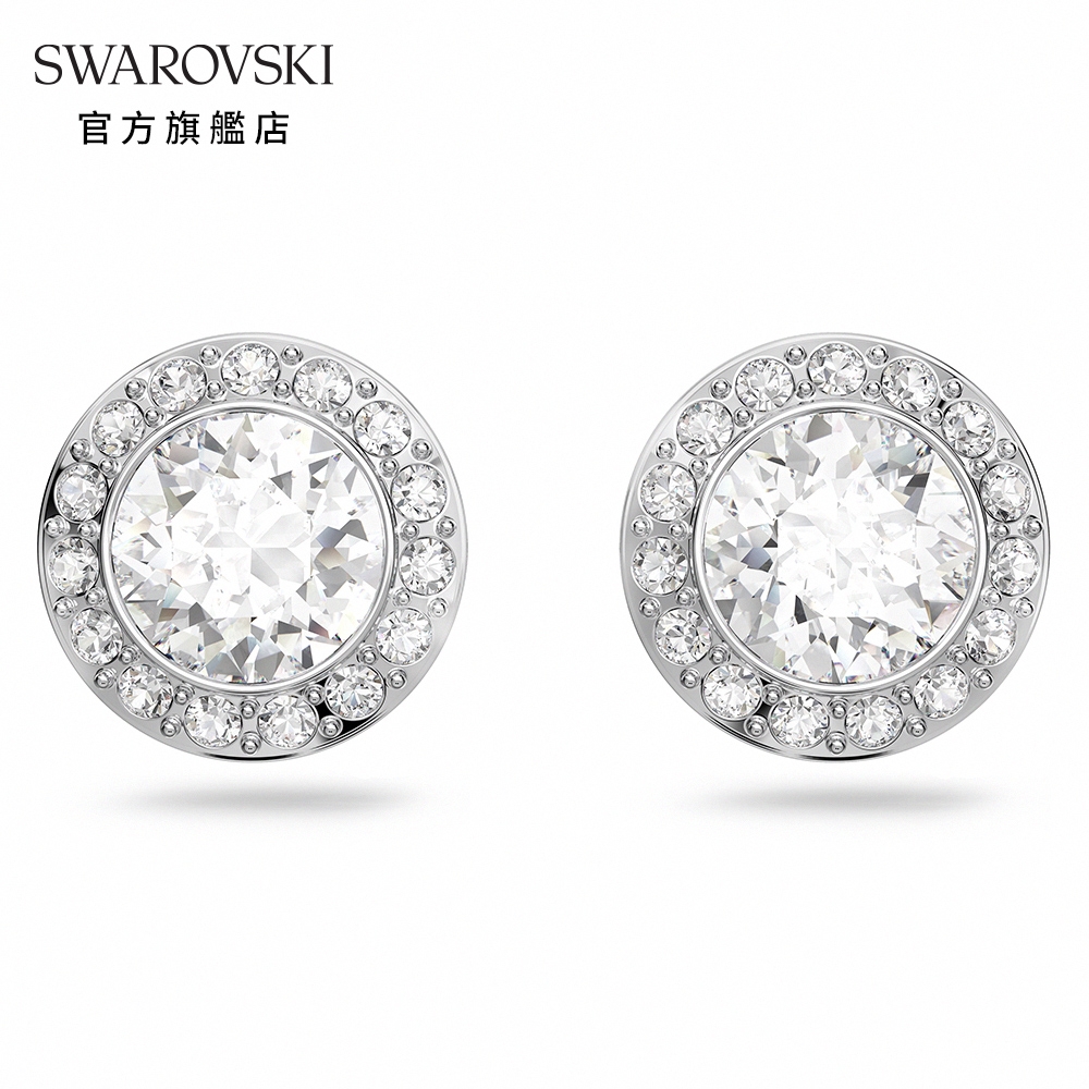 SWAROVSKI 施華洛世奇 Angelic 耳釘圓形切割, 白色, 鍍白金色