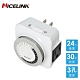 Nicelink 預約定時器 24小時循環 TS-MD1W product thumbnail 1