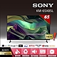 【SONY 索尼】BRAVIA 65型 4K HDR Full Array LED Google TV 顯示器 KM-65X85L product thumbnail 2