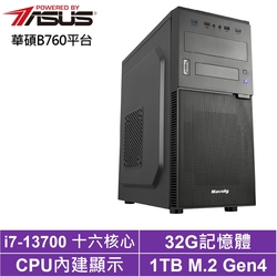 華碩B760平台[蠻荒武士]i7-13700/32G/1TB_SSD