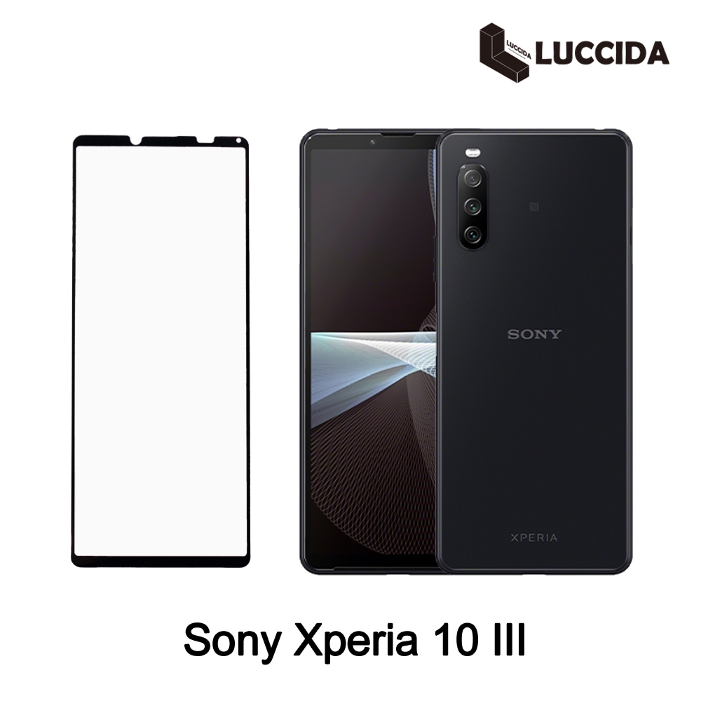 LUCCIDA Sony Xperia 10 III 9H防爆玻璃貼【3D全膠滿版】