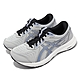 Asics 慢跑鞋 GEL-Contend 8 4E Extra Wide 男鞋 淺灰 藍 路跑 運動鞋 亞瑟士 1011B493020 product thumbnail 1