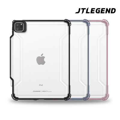 JTLEGEND 2024 iPad Air6/5/4_2022 iPad Pro 11吋 Mighty 防摔保護殼(含Apple Pencil筆槽)