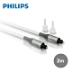 PHILIPS 飛利浦 3m數位光纖音源線附3.5mm轉接頭 SWA3303S/10 product thumbnail 1