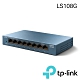 TP-Link LS108G 8埠10/100/1000Mbps  桌上/壁掛兩用 流量管理  乙太網路交換器switch hub product thumbnail 1