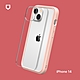 犀牛盾 iPhone 14(6.1吋)  Mod NX邊框背蓋兩用手機殼 product thumbnail 14