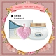 SABON 二合一臉部純淨磨砂膏-薄荷200ml送洗顏海綿 product thumbnail 1