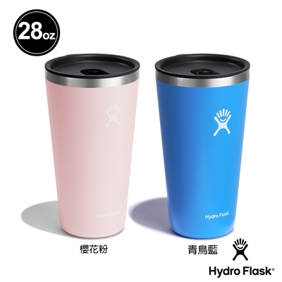 Hydro Flask 28oz/828ml 保溫 附蓋 隨行杯 青鳥藍 / 櫻花粉
