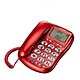 AIWA愛華  來電顯示語音報號有線電話機  ALT-889 product thumbnail 1