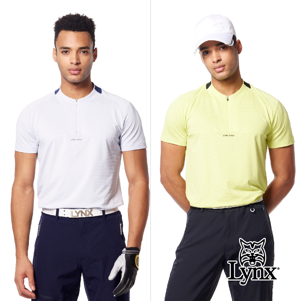 【Lynx Golf】首爾高桿風格！男款合身版銀離子抗菌沖孔剪接造型立體凸印設計短袖立領POLO衫/高爾夫球衫(二色)