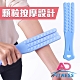 AD-FITNESS 多功能磁石拍痧板 瑜珈 舒壓 按摩(兩色任選) product thumbnail 1