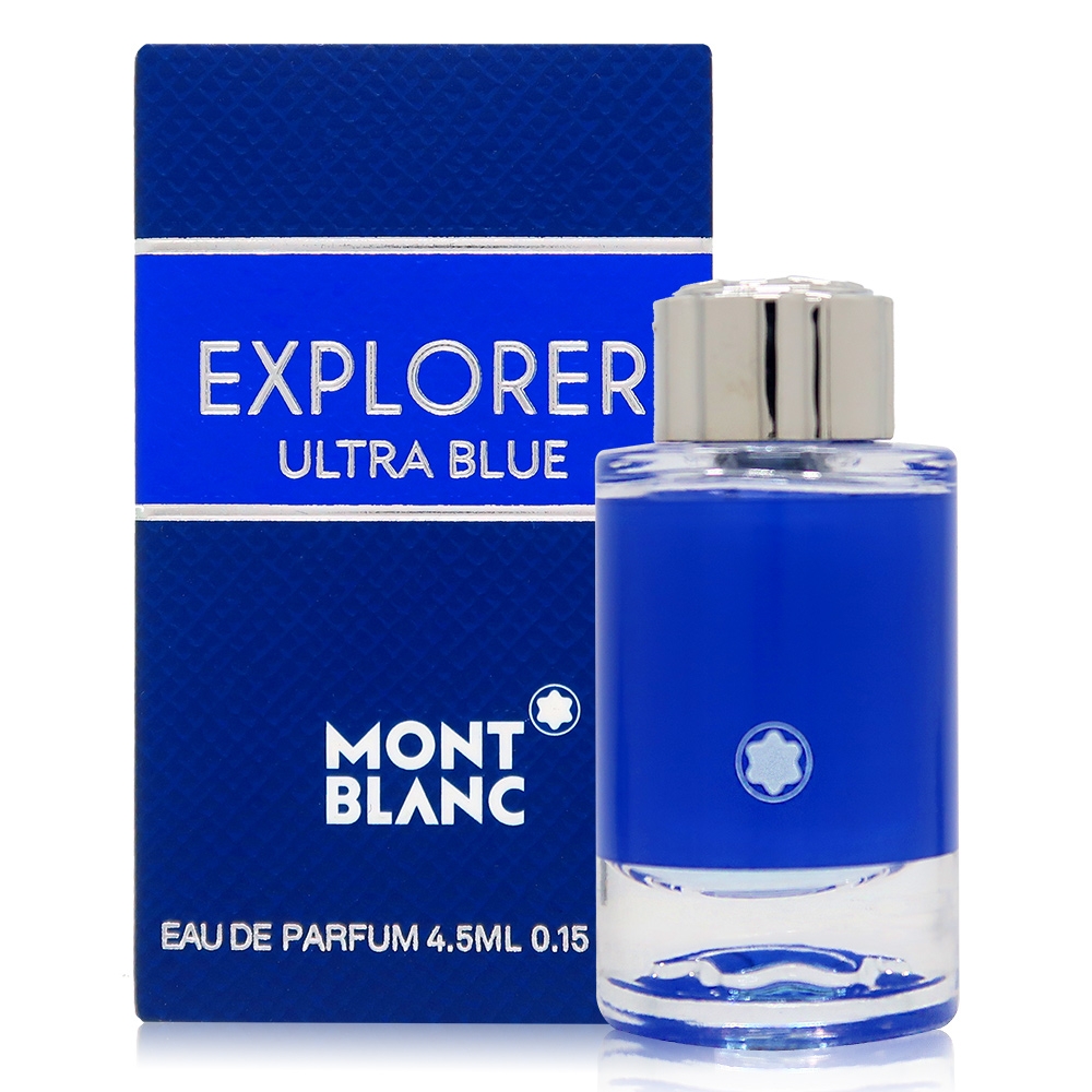 Mont Blanc 萬寶龍 Explorer Ultra Blue 探尋藍海男性淡香精 EDP 4.5ml (平行輸入)