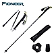 開拓者 Pioneer 眼鏡蛇 碳纖維摺疊外鎖登山杖 摺疊登山杖(兩款任選) product thumbnail 2