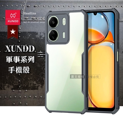 XUNDD訊迪 軍事防摔 紅米Redmi 13C/POCO C65 共用 鏡頭全包覆 清透保護殼 手機殼(夜幕黑)