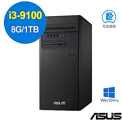 ASUS M640MB i3-9100/8GB/1TB/W10P