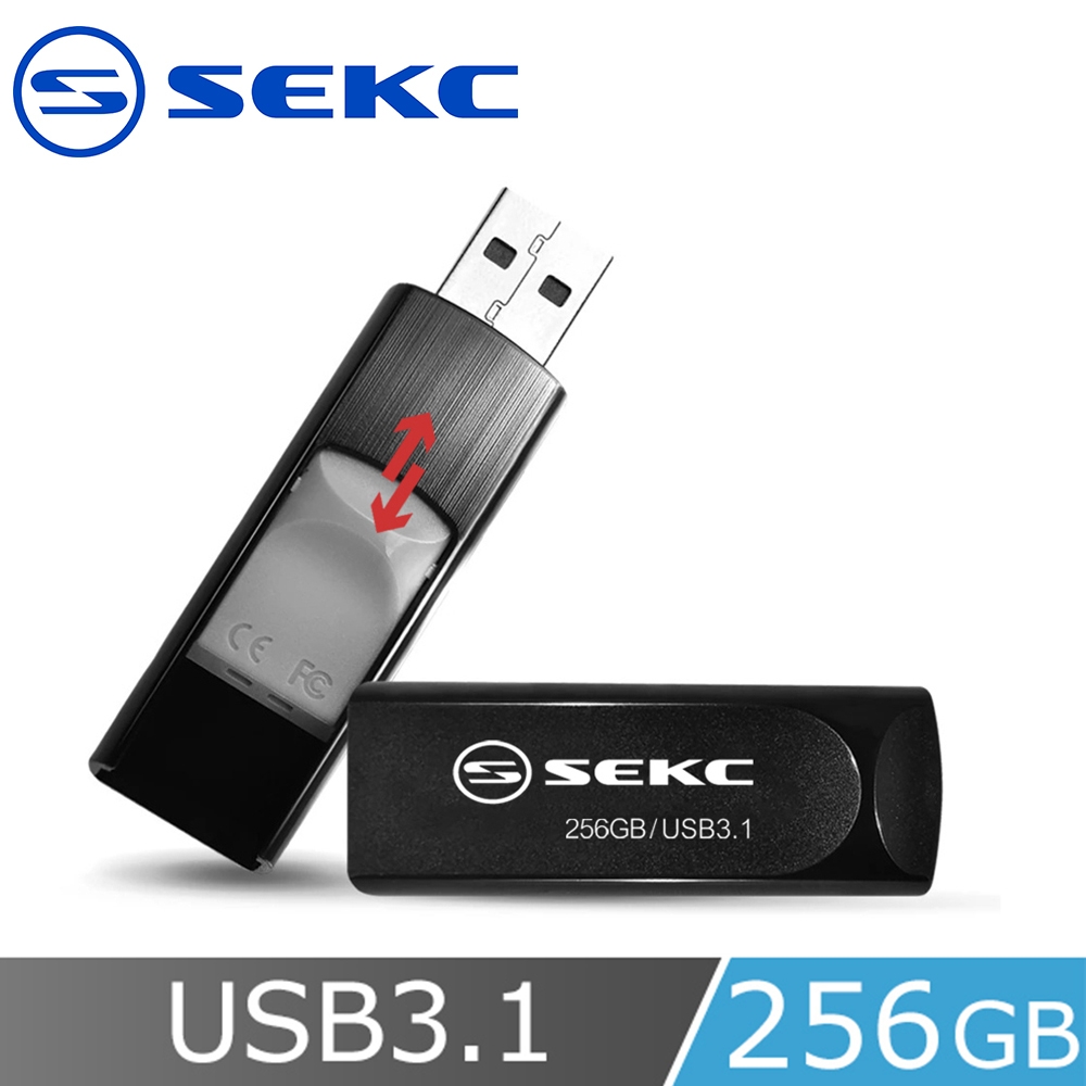 【SEKC】SKD67 USB3.1 Gen1 256GB 伸縮式高速隨身碟