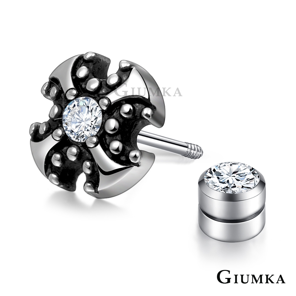 GIUMKA白鋼耳環男女款後鎖栓扣式系列 十字盾牌 白色中款9MM單支/單邊單個