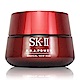 SK-II R.N.A.超肌能緊緻活膚霜100g product thumbnail 1