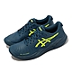 Asics 網球鞋 GEL-Challenger 14 CLAY 男鞋 藍 黃 紅土專用 緩衝 亞瑟士 1041A449400 product thumbnail 1