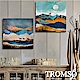 TROMSO 時尚無框畫-百岳大境 product thumbnail 1