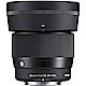 SIGMA 56mm F1.4 DC DN  微單眼 鏡頭( 公司貨) product thumbnail 1