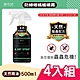 【御衣坊】天然精油防蟑螂螞蟻噴霧500ml 4入組 product thumbnail 1