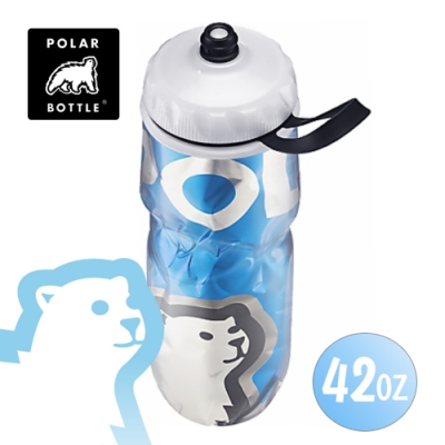 Polar Bottle 42oz保冷水壺 大熊系列