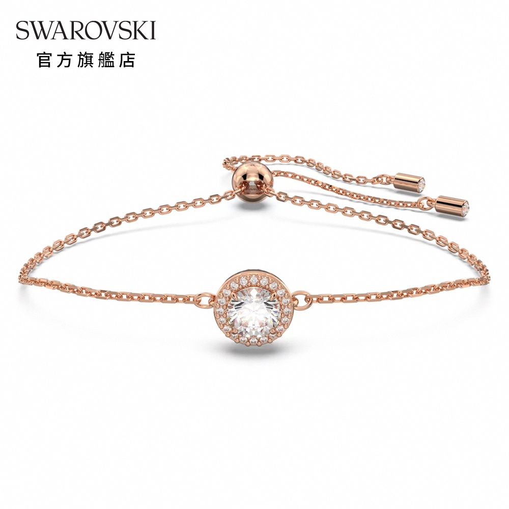 SWAROVSKI 施華洛世奇 Constella 手鏈圆形切割 密镶 白色 镀玫瑰金色调