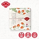 【日纖】日本泉州純棉方巾30x30cm(鮮莓綠園) product thumbnail 1