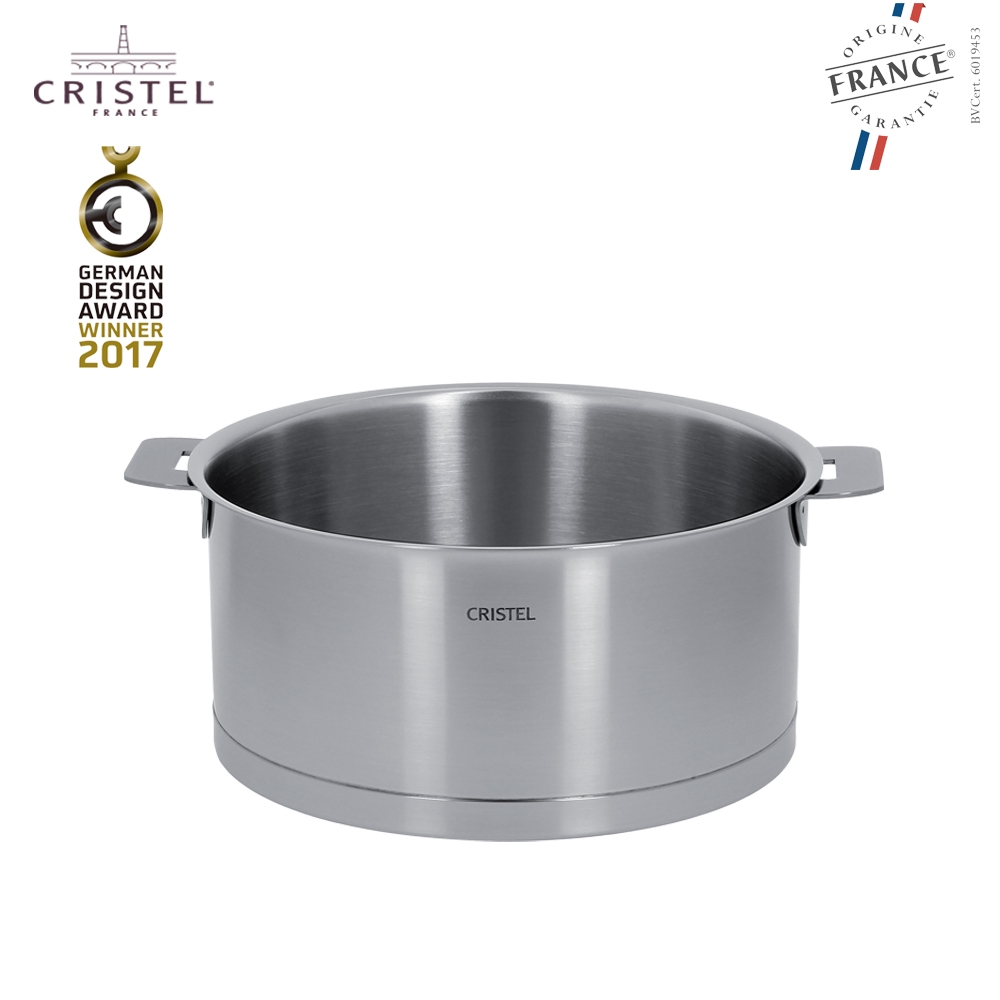 法國CRISTEL鍋具 Strate系列 湯鍋18公分-C18QL(法國原裝進口)
