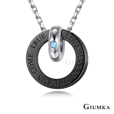 GIUMKA白鋼短鍊 注定情緣情侶項鍊 黑色藍鋯男鍊 單個價格