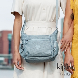 Kipling 個性淺灰藍多袋實用側背包-GABBIE S