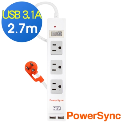 群加 PowerSync 2P+3P 1開6插USB 3.1A防雷擊延長線/2.7m
