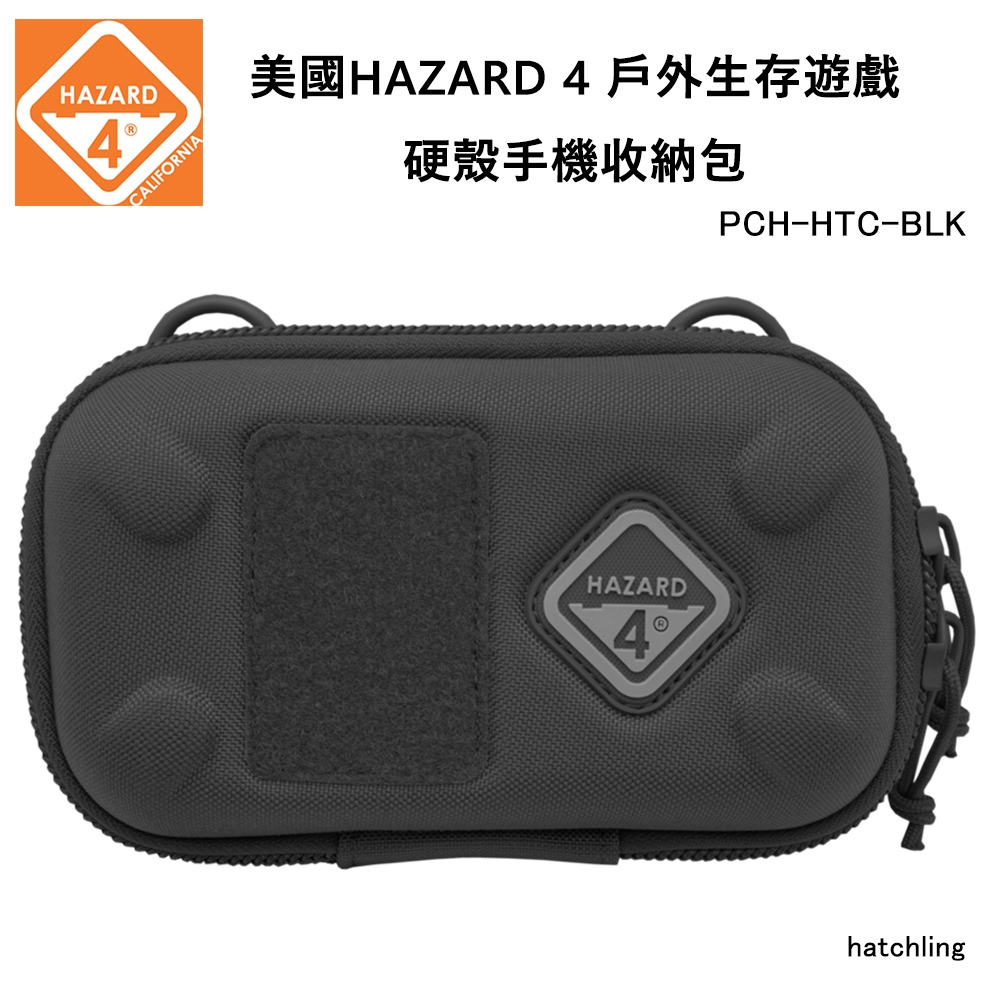 HAZARD 4 Hatchling 防潑水硬殼手機收納包-黑色 (公司貨) PCH-HTC-BLK