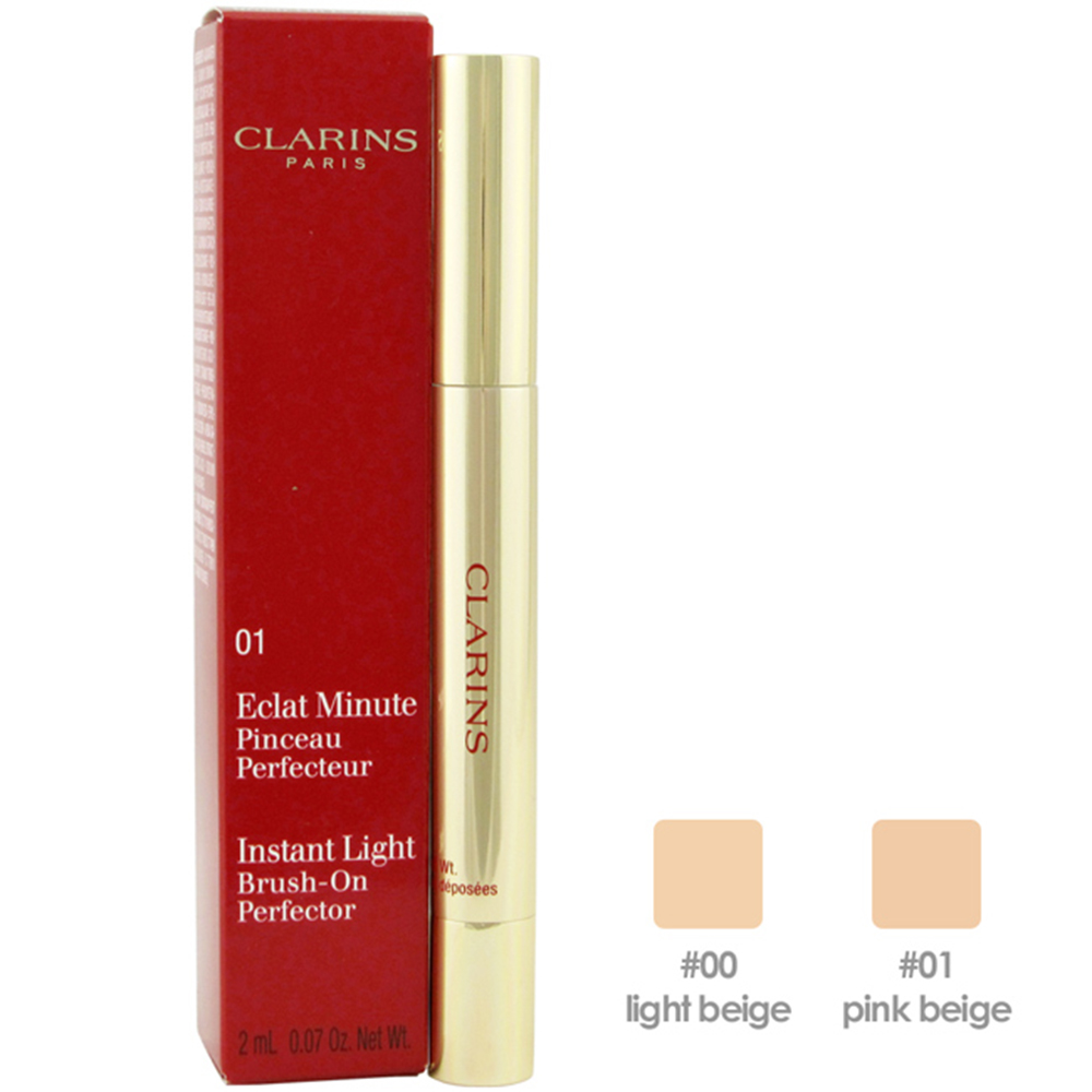 CLARINS克蘭詩 新一代蘋果光筆2ml product image 1