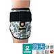 海夫健康生活館 Greaten 極騰護具 專項防護系列 打擊護肘 迷彩_0006EB product thumbnail 1