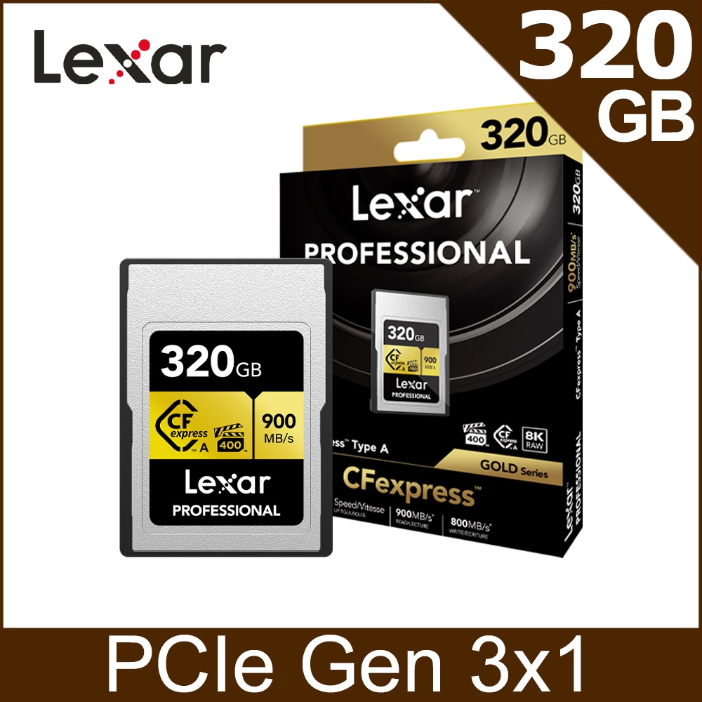 雷克沙Lexar Professional Cfexpress Type A Card Gold Series 320G