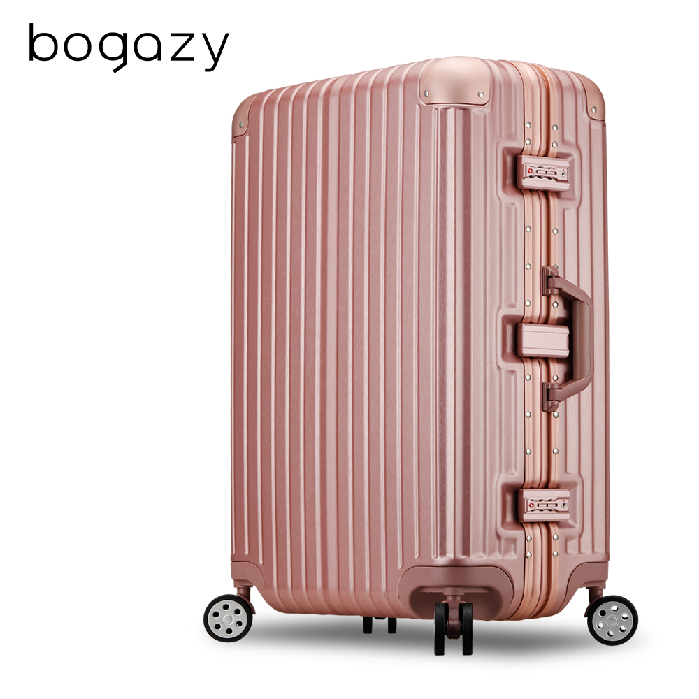 Bogazy 綠野迷蹤 26吋鋁框新型力學V槽拉絲行李箱(玫瑰金)