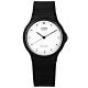 CASIO 卡西歐 簡潔復刻 橡膠手錶-白x黑 MQ-24-7E 33mm product thumbnail 1