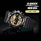 CASIO卡西歐 G-SHOCK 黑金 NEW ERA聯名 GM-110NE-1A_48.8mm product thumbnail 2