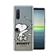 史努比/SNOOPY 正版授權 Sony Xperia 5 II 5G 漸層彩繪空壓手機殼(紙飛機) product thumbnail 1